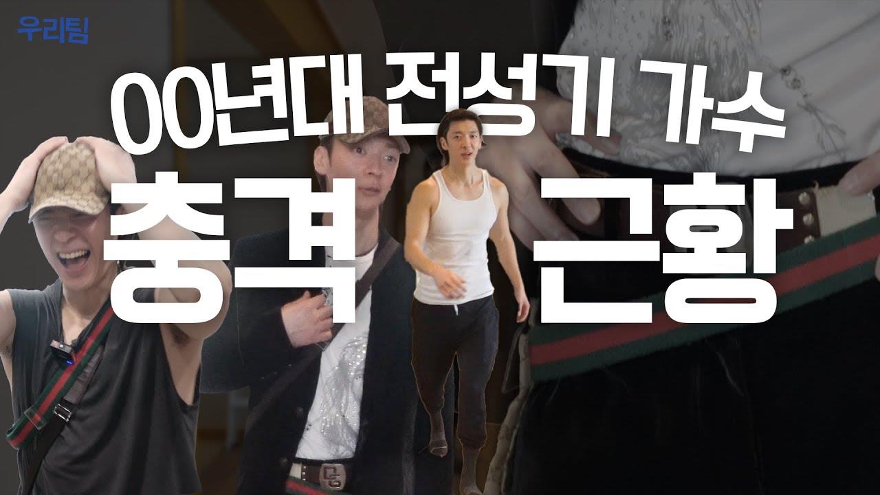 Vlog Vlog 영상 썸네일