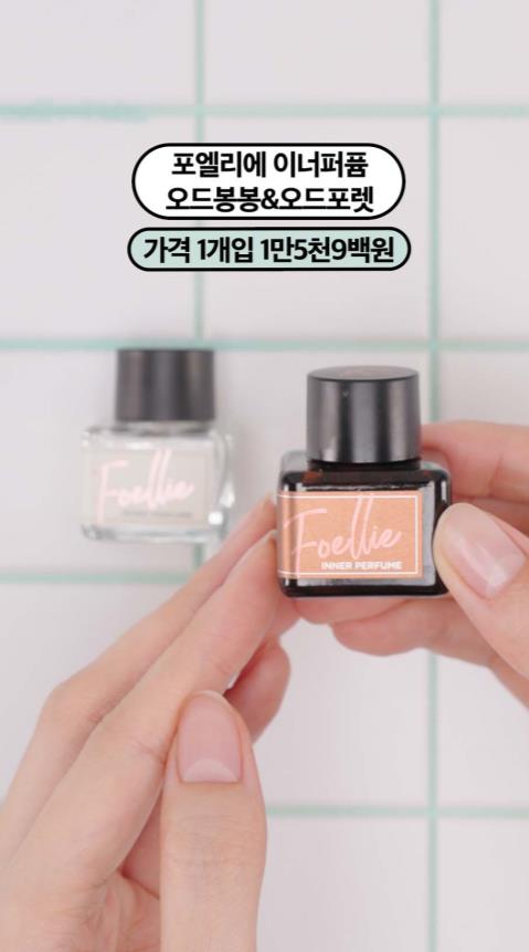 OLIVE YOUNG OLIVE YOUNG 영상 썸네일