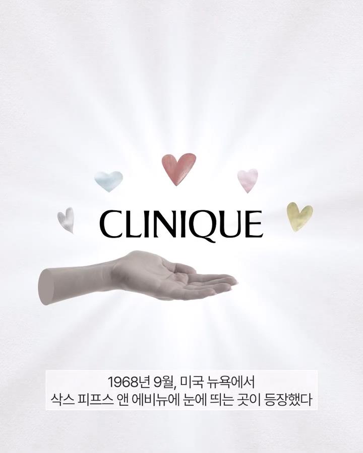 Styler Styler 영상 썸네일